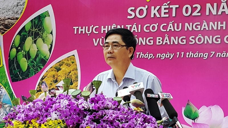 รัฐมนตรีว่าการกระทรวงการเกษตรพัฒนาชนบทลงพื้นที่จังหวัดซอกจัง